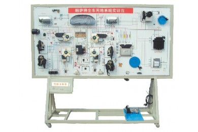 TY-QC629型大众车载网络系统示教板